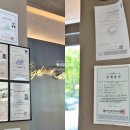 황금알부동산중개 이미지