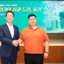 읍천리구미