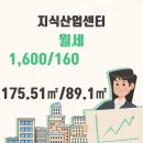 금천공인중개사사무소 이미지