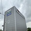 타이어프로김해점 이미지