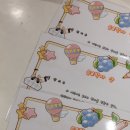 벨라뮤직아카데미음악학원 이미지