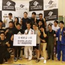 주짓수 복싱 이미지