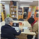 태인공인중개사사무소 이미지