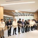 잇고 이코노미사이언스