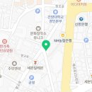 수원-0536 이미지