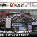 황장군