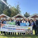 행복장터 - 군위군 서경1길 53-8 | 행복장터