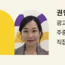 민지푸드