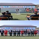 도화그라운드 이미지