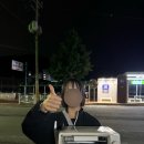 베이킹박