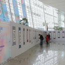 광명스피돔 이미지