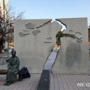 수원-1921 이미지