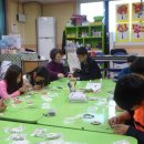 새빛지역아동센터 이미지