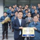 (주)삼원기업 이미지