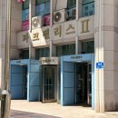 고금5호 | 마포금은방 치금매입하는곳 한국표준금거래소 마포점