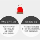 유리스피부과의원 이미지