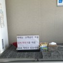 우황사골칼국수