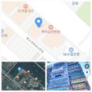 신사고국어와리드인
