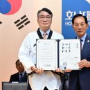 태권도문화체육관 이미지