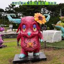대한오트바이 - 서구 통학로 163 | 대한오트바이