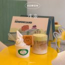 개울과 사람들 | 행궁동 디저트 카페 개울 버터샌드 쿠키 맛집! 기념품 선물 강력 추천!
