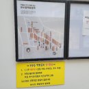 보수동책방골목2 이미지