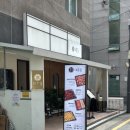 (주)대홍 | [잠실맛집]대홍집•쭈꾸미 맛집•흑임자 맛걸리에 육전까지 많이 먹은 솔직후기