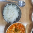 할매손두부 이미지