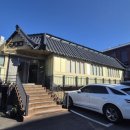 분당-377 | 분당 룸 식당 모임하기 좋은 머무를 정 세이로무시