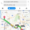 가양셀프주유소 네이버블로그