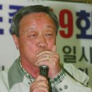 김중선 이미지