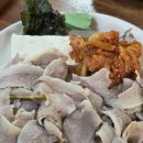 영진돼지국밥 이미지