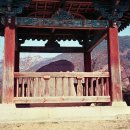 척경비로 이미지