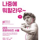 (주)다담푸드 이미지