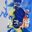 김연옥 네이버블로그
