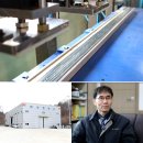 새한테크 이미지