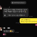 일광중기