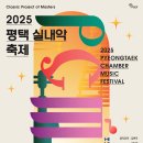 평택-평택-20 이미지