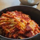 청하소머리곰탕 | [대전] ‘실비김치 원조’ 선화동소머리해장국 맛집 내돈내산 후기