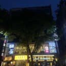 서현빌딩 | 분당 서현역맛집 서현칼국수보쌈 저녁세트+해물튀전 후기