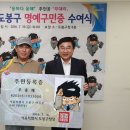 무대리 아시아경제