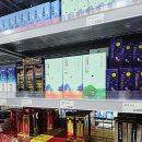 하나로약국 | 울산 창고형약국 울산메가약국 장검 하나로마트 상비약 구매 후기