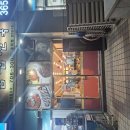 공덕역 6번 출구 앞 | [솔직리뷰] 공덕역 24시 눈감고 돈까스 써는 재밌는 카레돈까스 '김밥천국 공덕점'