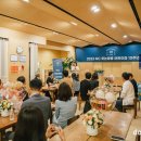 웃는땅콩 R&D센터 어린이집