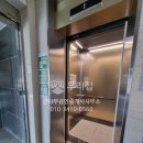 두정비바빌 이미지