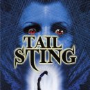 스콜피온 이미지