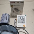 녹십자 | 의사도 쓴다는 녹십자 혈압계 &amp; 혈당기 내돈내산 후기