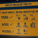세븐스타코인노래연습장 대치점 이미지