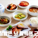 (주)하루생활건강