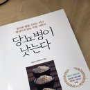 산업단지8길(풍산읍) 이미지